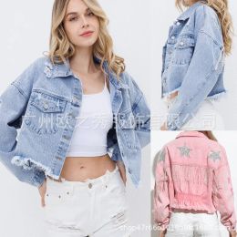 Jackets Jackets for Women Autumn and Winter 2023 Fashion Rhinestone Tassel Denim Coat Ladies Long Sleeve Jacket