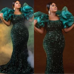 2024 African Plus Size Prom Dresses Emerald Green Gowns Cap Sleeves Sheer Neck Mermaid Prom Dress Sequined Lace Birthday Formal Gowns for Black Women Girls NL599