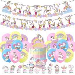 New Rainbow Set Unicorn Pattern Happy Banner Latex Balloons Cake Toppers Kit For Girl Birthday Supplies