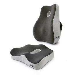 Memory Foam Office Chair Cushion Car Seat Support Waist Pillow Massage Lumbar Orthopaedic Buttock Coccyx Back Pads 240223