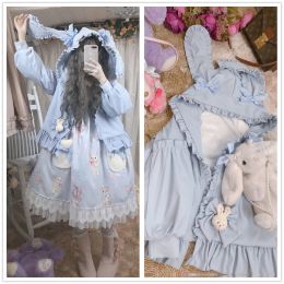 Blends Original Design Cute Light Blue Women's Hooded Coat Rabbit Ears Thicken Coat Cashmere Cute Lolita Doll