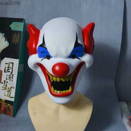 Designer Masks New 2023 Red Big Nose Clown Mask Plastic Halloween Horror Mask Costume Ball Performance Props Performance Accessories