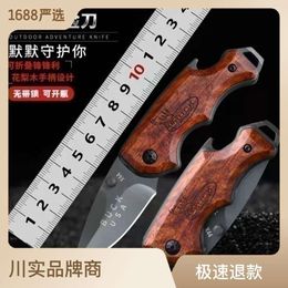 Affordable Easy To Use Small Knife Discount Outdoor Tool Portable EDC Defense Tool Keychain Knives 670994