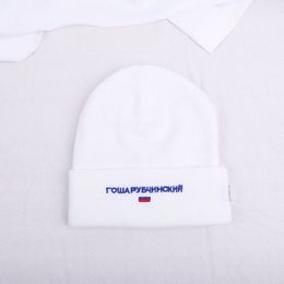 Fashion Knitted Dobby Caps Gosha Rubchinskiy National Flag Embroidered Yarn Dyed Cap for Winter Balck White Unisex Adult Hats265T