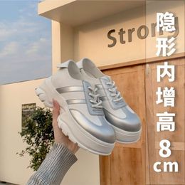 Sports shoes womens thick soles versatile casual shoes 2024 new internally raised Forrest Gump training shoes womens Grey style single shoes