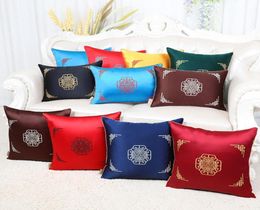 New Embroidery Lucky Silk Cover Pillow Cushion Case Christmas Decorative Lumbar Pillow Cover Chinese Ethnic Cushion Pillow Cover8581810