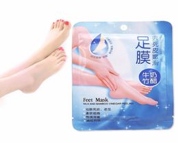 ROLANJONA feet mask Milk and Bamboo Vinegar skin Peeling Exfoliating regimen for Feet care 38gpair9892226