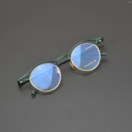 Sunglasses Frames Pure Titanium Eyeglass Men Vintage Lens Japanese Glasses In Trend Designer Women