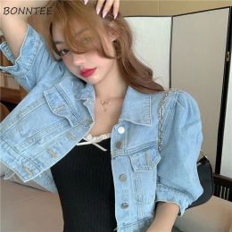 Jackets Basic Jackets Women Cropped Stylish Ulzzang New Allmatch Loose Denim Blue Harajuku Pure Spring Ladies Coats Ins Design Simple