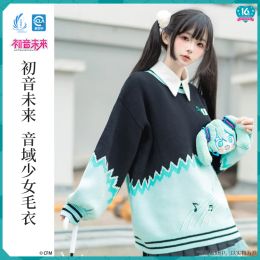 Pullovers New Hatsune Miku Sweater Knitwear Women's Winter Shirt Vocaloid Cosplay Christmas Sweatshirt Sweaters Pullover Anime Clothing