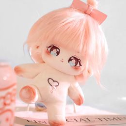 Kawaii Plush Cotton Doll Idol Stuffed Super Star Figure Dolls Cute Fat Body Cherry Blossoms Girl Doll Can Change Clothes Gift 240304