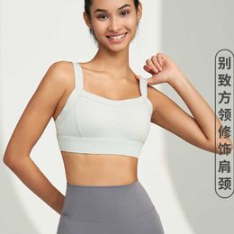 Others Apparel New high-strength shock-absorbing sports bra for women fixed cup running fitness vest yoga bra