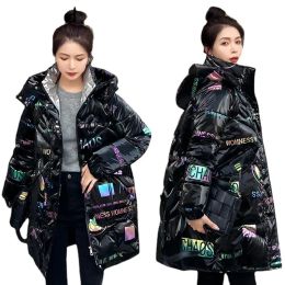 Parkas Female Large Size Hooded Long Parkas Down Cotton Coat Womens Bright Face Wash Free 2024 Winter New Korean Loose Padded Jacket