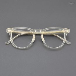 Sunglasses Frames Retro Square Men's And Women's Nasal Brackets Acetate Optical Glasses Prescription Myopia