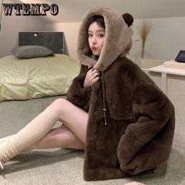 Fur WTEMPO Korean style Women Cute Bear Fake Fur Imitation Rabbit Plush Fur Coat Autumn and Winter Hooded Thickened Zipper Jacket