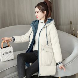 Parkas Winter Women's Coat Hooded Midlength Padded Jacket Jacket Warmth Slim Fit Plus Size Korean Fashion Free Shipping Wholesale New