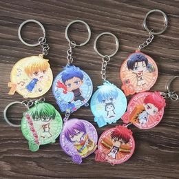 Keychains 8pcs set Kuroko No Basket Taiga Junpei Rinnosuke Life Of The Boys Izuki Shun Portachiavi Keychian Keyring Pendant3060