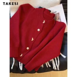 Cardigans 2023 Autumn Winter Vintage ONeck Knitting Long Sleeve Cardigans Women Sweet Solid Colour Single Breasted Ladies Loose Sweater