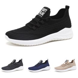 running shoes for men women Solid color hots low black white Dark Khaki breathable mens womens sneaker walking trainers GAI