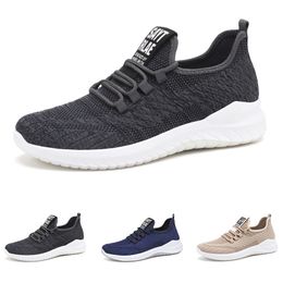 running shoes for men women Solid Colour hots low black white Dark Magenta breathable mens womens sneaker walking trainers GAI