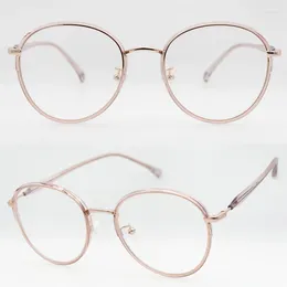 Sunglasses Frames The Latest Retro Round Frame Glasses For Men And Women Can Be Fitted With General Nearsighted Plain-face