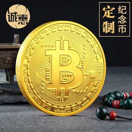 Arts and Crafts Bitcoin Commemorative Medal Commemorative Coins Various Metal and Foreign Currency Complete Collection Gifts T240306