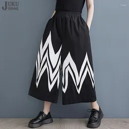 Women's Pants Mid Calf Length Geometrical Printed Korean Style Woman Black Loose Fit Tide Girls Casual Wear Wide Leg JJPS068