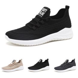 running shoes for men women Solid Colour hots low black white Deep Brown breathable mens womens sneaker walking trainers GAI