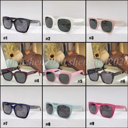 Premium Fashion Square Full Frame Sunglasses for Men or Women Summer Sun Glasses Sunglasses with Box
