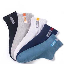 autumn and winter warm middle tube snow socks unisex thick sports socks women socks custom maded for customer