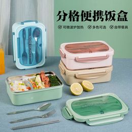 Divided Insulated Microwave Oven, 304 Stainless Steel Bento Student Lunch Box, Female Work Use