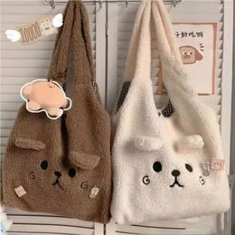 Evening Bags Soft Plush Tote Bag Women Cartoon Embroidery Lamb Like Fabric Shoulder For 2024 Shopper Cute School