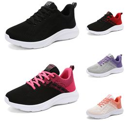 2024 hot sale running shoes men women Peach Sky Blue White Split Yellow Burgundy Khaki Cream mens trainers sports fashion sneakers GAI