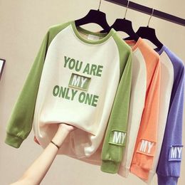 Junior High School Girls Aged 12-15, Spring and Autumn Big Boys, Loose College Style T-shirts for Girls, High School Students, Long Sleeves, Thin Style