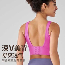 Others Apparel New high-intensity sports underwear womens breathable integrated chest pad running shock-absorbing gathering yoga vest bra