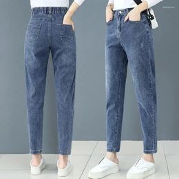 Damen-Jeans mit hohem Bund und Stretch für Frühjahr/Sommer 2024, lockere und vielseitige Harlan-Hose, lässig, kurz geschnitten
