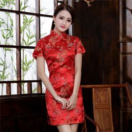 Dress Chinese Style Women Dragon Phenix Qipao Classic Red Satin Cheongsam Plus Size Short Sleeve Mini Dress Vestidos 3XL 4XL 5XL 6XL