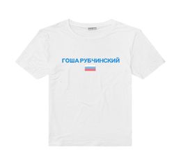 Springsummer outfit Gosha Rubchinskiy Russia and China theme cylinder men and women lovers tshirts with short sleeves9469474