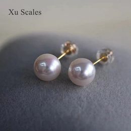 Super Bright Round White Fresh Water Natural AK Pearl Small Bulb Mirror Earrings S925 Sterling Silver Basic Simple Commuting 240301