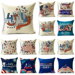 Pillow Independence Day Design Pillowcase Geometric Stitching Sofa Office Nap Cover 40 40cm/45 45cm/50 50cm