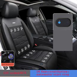 Car Seat Covers 12V Sedan SUV 3D Spacer Summer Cool Air Cushion With 16Fan Fast Blowing Ventilation Cooling Automatic Start And Stop