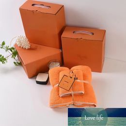 High-end Fashion Brand Coral Fleece Bath Towels Two-Piece Set Household Quick-Drying Absorbent Foreign Trade Towel Set Beach Towel