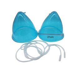 2Pcs 21cm King Size Vacuum Suction Blue XXL Cups With Vacuum Tube for Sexy European American Female Butt Breast Lifting1282389