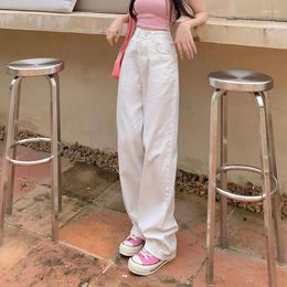 Women's Jeans High Quality Women Denim Waisted Classic Long Pants White Straight Wide Leg Sexy Female Trousers