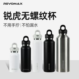 Tumblers 20oz Simple Modern Insulated Water Bottle Travel Coffee Mug With Unique Lid Leakproof Reusable Stainless Steel Tumbler Cup 230731