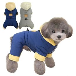 Thick Warm Winter Jacket for Small Dogs Chihuahua Down Coat Waterproof Windproof Puppy Overall Jumpsuit Pet Apparel Cat Clothing 240226