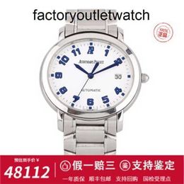 series automatic mechanical 33 * 39mm fashionable luxury 15049ST.OO.1136ST.02