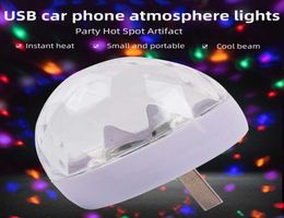 Car Auto Lamp USB Light DJ RGB Mini Colourful Music Sound Light USBC for Apple Holiday Party Karaoke Atmosphere Lamp Welcome Light6662466