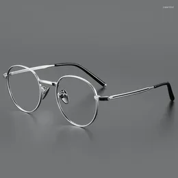 Sunglasses Frames Small Size Eyeglasses Man Woman Fashion Retro Eyewear Ultra Light Titanium Myopia Hyperopia AstigmatOptical Prescription