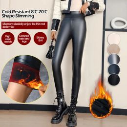 Leggings Fleece Lined Trousers Winter Warm Pu Leather Leggings for Women Leather Pants Pantalones High Waist Thermal Tights Stretch Pants